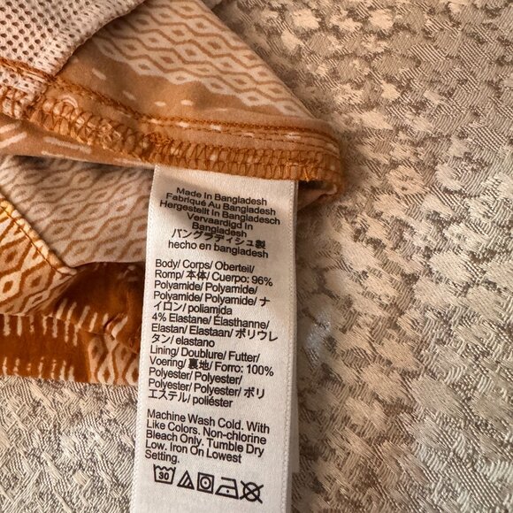 J. Crew 6" nylon blend swim trunk / Size Medium Brand New with Tags - Picture 7 of 7